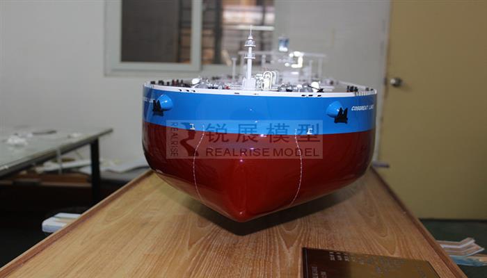 cosco 30WT VLCC