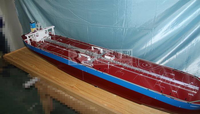 cosco 30WT VLCC