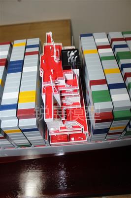 8800 TUE Container Ship Mockup